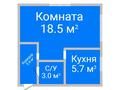 1-бөлмелі пәтер · 30.6 м² · 2/4 қабат, Толстого 127, бағасы: 13.5 млн ₸ в Костанае — фото 2