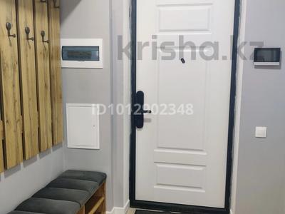 2-бөлмелі пәтер · 53 м² · 3/9 қабат, мкр Нурсая, Абулхайр-хана 65, бағасы: 400 000 ₸ в Атырау