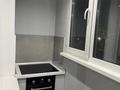 1-комнатная квартира · 20 м² · 2/4 этаж, мкр Таугуль-1 1/3 — 2-Вишневского за 210 000 ₸ в Алматы, Ауэзовский р-н — фото 9