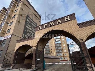 1-бөлмелі пәтер · 46 м² · 8/10 қабат, Алии Молдагуловой 30б — Абулхаирхана, бағасы: 13 000 ₸ в Актобе