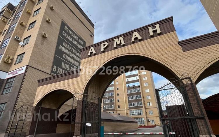 1-бөлмелі пәтер · 46 м² · 8/10 қабат, Алии Молдагуловой 30б — Абулхаирхана, бағасы: 13 000 ₸ в Актобе — фото 22