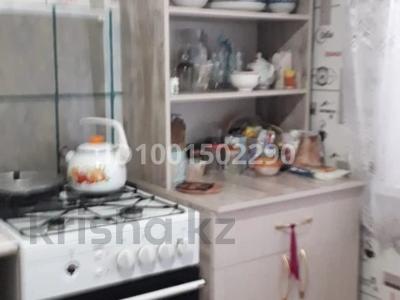 Продажа квартир в Костанайской обл.: 2-комнатная квартира · 45.6 м² · 2/5 этаж, 1 мкр, 5 за 7.5 млн 〒 2-комнатная квартира · 45.6 м² · 2/5 этаж, 1 мкр, 5 за 7.5 млн 〒 в Лисаковске