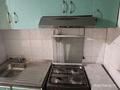 2-комнатная квартира · 52 м² · 3/4 этаж, Сатпаева 15 — Пединститут,ТарГУ,Сулпак, Корзинка за 12 млн ₸ в Таразе — фото 5