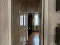 3-бөлмелі пәтер · 57 м² · 1/4 қабат, Розыбакиева 153 б, бағасы: 52 млн ₸ в Алматы, Бостандыкский р-н — фото 9