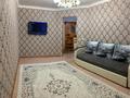 3-комнатная квартира · 60 м² · 9/9 этаж, Ленина за 12 млн ₸ в Рудном — фото 10