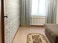 3-комнатная квартира · 60 м² · 9/9 этаж, Ленина за 12 млн ₸ в Рудном — фото 5