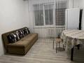 1-комнатная квартира · 18 м² · 2/5 этаж, Казыбек би 167 — Жумалиева за 110 000 〒 в Алматы, Алмалинский р-н