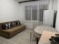 1-комнатная квартира · 18 м² · 2/5 этаж, Казыбек би 167 — Жумалиева за 110 000 〒 в Алматы, Алмалинский р-н — фото 2