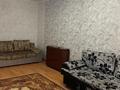 2-комнатная квартира · 50 м² · 1/5 этаж, 17-й микрорайон 9 — Рыскулова и Шаяхметова за 12 000 ₸ в Шымкенте, Аль-Фарабийский р-н — фото 3