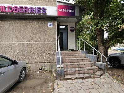 Коммерциялық жылжымайтын мүлік в Павлодарской обл.: Еркін, кеңселер, дүкендер мен бутиктер, сұлулық салондары, медорталықтар мен дәріханалар · 64.2 м², бағасы: 13 млн 〒 Еркін, кеңселер, дүкендер мен бутиктер, сұлулық салондары, медорталықтар мен дәріханалар · 64.2 м², бағасы: 13 млн 〒 в Павлодаре