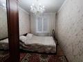 3-комнатная квартира · 60 м² · 1/5 этаж, мкр Айнабулак-3 за 41.5 млн ₸ в Алматы, Жетысуский р-н — фото 12