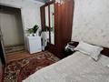 3-комнатная квартира · 60 м² · 1/5 этаж, мкр Айнабулак-3 за 41.5 млн ₸ в Алматы, Жетысуский р-н — фото 13