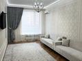 3-комнатная квартира · 86.8 м² · 3/12 этаж, Максут Нарикбаев 22 за 69 млн ₸ в Астане, Нура р-н