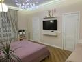 3-комнатная квартира · 86.8 м² · 3/12 этаж, Максут Нарикбаев 22 за 69 млн ₸ в Астане, Нура р-н — фото 6