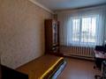Жеке үй · 5 бөлме · 130 м² · 12 жүзд., Сейфуллина, бағасы: 45 млн ₸ в  — фото 10