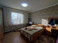Жеке үй · 5 бөлме · 130 м² · 12 жүзд., Сейфуллина, бағасы: 45 млн ₸ в  — фото 14