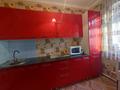 Жеке үй · 5 бөлме · 130 м² · 12 жүзд., Сейфуллина, бағасы: 45 млн ₸ в  — фото 17