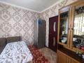 Жеке үй · 5 бөлме · 130 м² · 12 жүзд., Сейфуллина, бағасы: 45 млн ₸ в  — фото 21