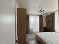 3-бөлмелі пәтер · 70 м² · 3/12 қабат, Бауыржана Момышулы Ғажайып,5 блок4 — Монке би, бағасы: 57 млн ₸ в Алматы, Алатауский р-н — фото 13