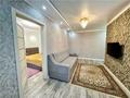 2-комнатная квартира · 44 м² · 3/5 этаж, мкр Новый Город, Бухар Жырау 52 за 24.5 млн ₸ в Караганде, Казыбек би р-н — фото 2