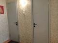 2-комнатная квартира · 50 м² · 6/6 этаж, Сатпаева 15 за 18.4 млн ₸ в Усть-Каменогорске — фото 12