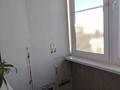 2-комнатная квартира · 50 м² · 6/6 этаж, Сатпаева 15 за 18.4 млн ₸ в Усть-Каменогорске — фото 15