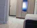 1-комнатная квартира · 27 м², Е 901 за 14.5 млн ₸ в Астане, Нура р-н — фото 3
