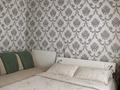 Жеке үй · 4 бөлме · 84 м² · 8 жүзд., Нұрсәт ш/а 213 — Фосфуд, бағасы: 45 млн ₸ в Шымкенте, Каратауский р-н — фото 9