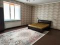 Отдельный дом · 7 комнат · 400 м² · 6 сот., мкр Курамыс, Акселеу Сейдимбек 246 за 210 млн ₸ в Алматы, Наурызбайский р-н — фото 6