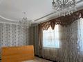 Отдельный дом · 7 комнат · 400 м² · 6 сот., мкр Курамыс, Акселеу Сейдимбек 246 за 210 млн ₸ в Алматы, Наурызбайский р-н — фото 8
