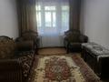 3-комнатная квартира · 59 м² · 3/4 этаж, мкр №1 50 за 320 000 ₸ в Алматы, Ауэзовский р-н — фото 2