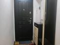 3-комнатная квартира · 59 м² · 3/4 этаж, мкр №1 50 за 320 000 ₸ в Алматы, Ауэзовский р-н — фото 10