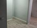 2-комнатная квартира · 70 м² · 7/9 этаж, Жунисова 14 за 240 000 ₸ в Алматы, Наурызбайский р-н — фото 6
