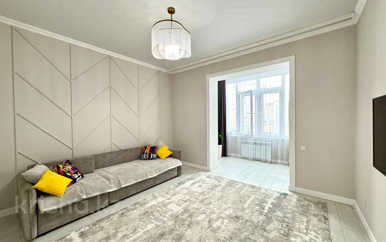 3-комнатная квартира · 73 м² · 3 этаж, Алихан Бокейхан 27/1 за 57 млн ₸ в Астане — фото 2