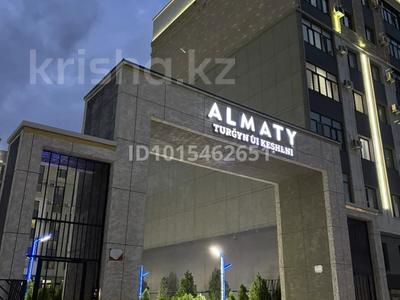 1-бөлмелі пәтер · 48.7 м² · 5/7 қабат, 29а ш/а. 43, бағасы: 20 млн ₸ в Актау, 29а мкр