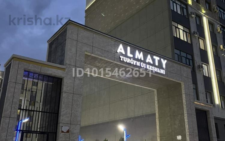 1-комнатная квартира · 48.7 м² · 5/7 этаж, 29а мкр 43 за 20 млн ₸ в Актау — фото 2