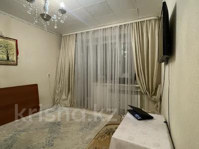 Продажа квартир в Актюбинской обл.: 1-комнатная квартира · 21.9 м² · 2/5 этаж, К.Сатпаева за 8.5 млн 〒 1-комнатная квартира · 21.9 м² · 2/5 этаж, К.Сатпаева за 8.5 млн 〒 в Актобе