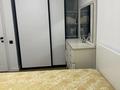 3-комнатная квартира · 61.9 м² · 1/4 этаж, Назарбаева 270 — Хаджимукана за 60.5 млн ₸ в Алматы, Медеуский р-н — фото 9