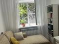 3-комнатная квартира · 61.9 м² · 1/4 этаж, Назарбаева 270 — Хаджимукана за 60.5 млн ₸ в Алматы, Медеуский р-н — фото 26