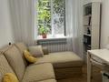 3-комнатная квартира · 61.9 м² · 1/4 этаж, Назарбаева 270 — Хаджимукана за 60.5 млн ₸ в Алматы, Медеуский р-н — фото 28