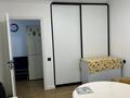 3-комнатная квартира · 61.9 м² · 1/4 этаж, Назарбаева 270 — Хаджимукана за 60 млн ₸ в Алматы, Медеуский р-н — фото 25