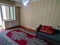 1-бөлмелі пәтер · 32 м² · 1/3 қабат, Райымбека 485 — Спина/ Райымбека, бағасы: 160 000 ₸ в Алматы, Алатауский р-н — фото 3