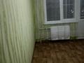 2-бөлмелі пәтер · 45 м² · 4/5 қабат, Абая 106 — Сити, бағасы: 17 млн ₸ в Уральске — фото 7
