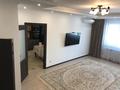 2-комнатная квартира · 70 м² · 6/25 этаж, Абиша Кекилбайулы 38г за 400 000 ₸ в Алматы, Бостандыкский р-н — фото 5
