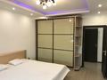 2-комнатная квартира · 70 м² · 6/25 этаж, Абиша Кекилбайулы 38г за 400 000 ₸ в Алматы, Бостандыкский р-н — фото 6