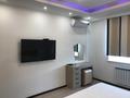 2-комнатная квартира · 70 м² · 6/25 этаж, Абиша Кекилбайулы 38г за 400 000 ₸ в Алматы, Бостандыкский р-н — фото 7