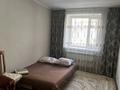 2-комнатная квартира · 54 м² · 1/5 этаж, мкр 8 281 — Магазин Анвар, 8мкр за 12 000 ₸ в Актобе — фото 4