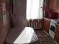 3-бөлмелі пәтер · 60.4 м² · 2/4 қабат, Боровской 59, бағасы: ~ 18.5 млн ₸ в Кокшетау — фото 14