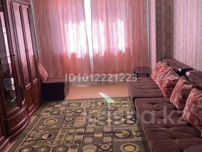 2-комнатная квартира · 61 м² · 6/9 этаж, мкр Туран 359/40 за 140 000 ₸ в Шымкенте, Каратауский р-н