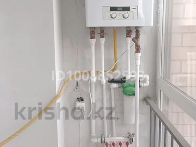 3-бөлмелі пәтер · 114 м² · 5/5 қабат, мкр. Алтын орда, Мкр. Батыс-2 — Алтын Орда по пр. А. Молдагуловой, бағасы: 30 млн 〒 в Актобе